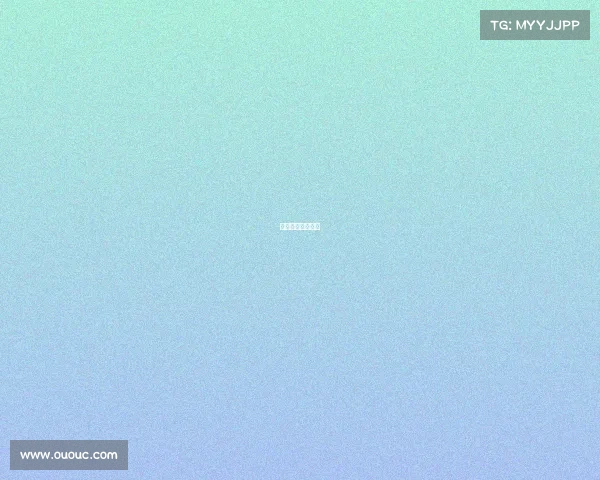 足球比赛绝杀规律